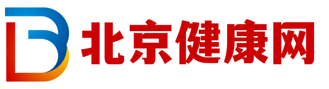 北京健康网